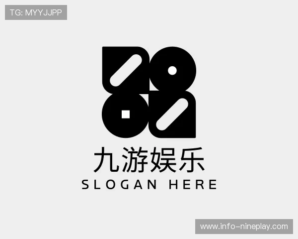 了解九游娱乐
